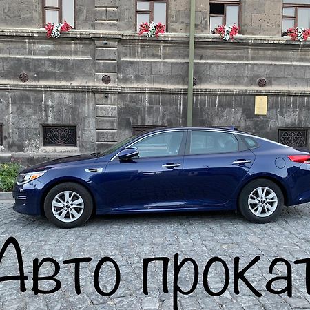 Art Apart 4 Yerevan Ngoại thất bức ảnh