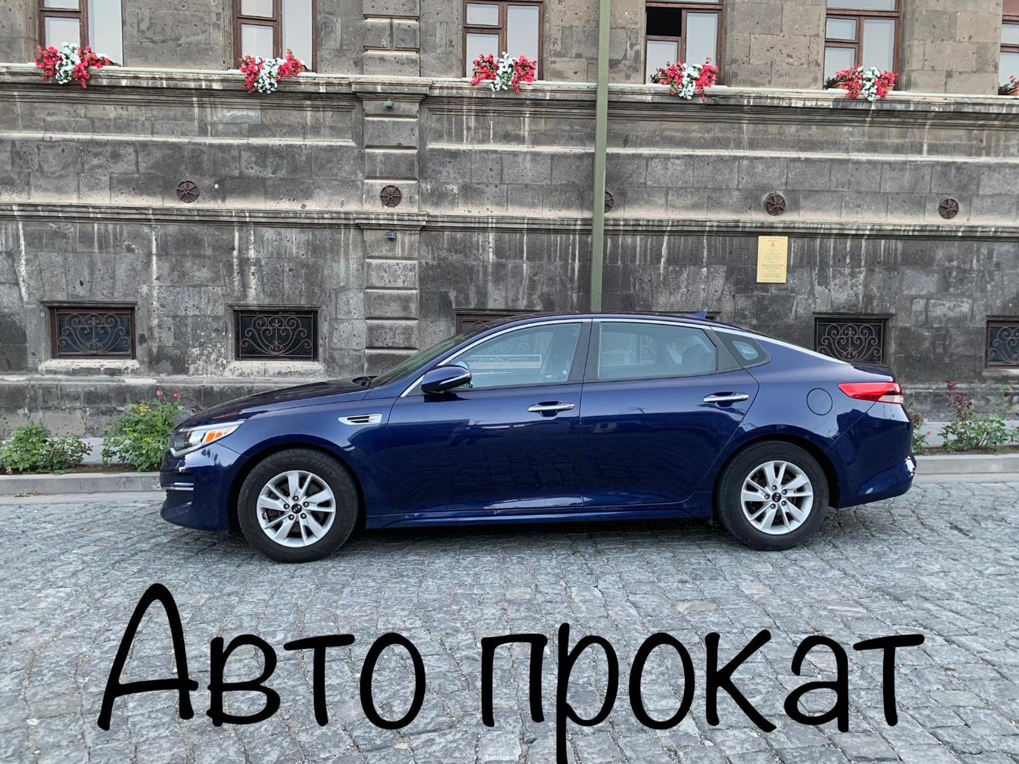 Art Apart 4 Yerevan Ngoại thất bức ảnh